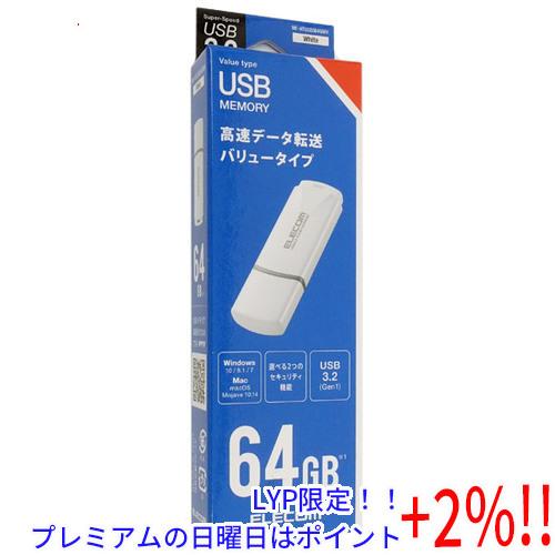 【５のつく日はポイント+3％！】ELECOM エレコム キャップ式USB3.2 Gen1メモリ MF...