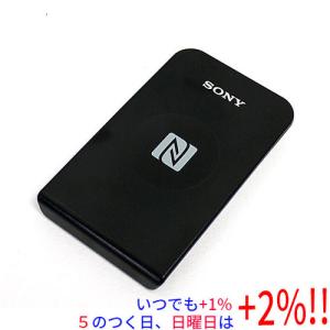 【５のつく日はポイント+3％！】SONY製 ICカードリーダーライター パソリ RC-S380/S｜excellar