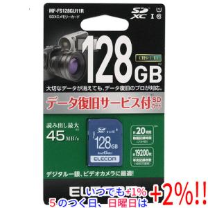 ELECOM（エレコム） カーナビ用 SDXCメモリーカード MF-DRSD128GU13