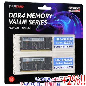 2026年3月】ddr5 メモリ（CFD販売／PCパーツ）のおすすめ人気