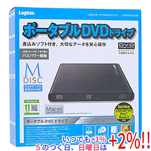 Logitec ロジテック製 ポータブル DVDドライブ LDR-PMJ8U2LBK ブラック
