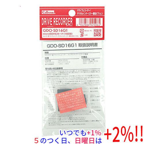 CELLSTAR microSDHCメモリーカード 16GB GDO-SD16G1