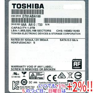 HGST HITACHI製HDD HDS721010CLA332 1.0TB SATA300 7200rpm
