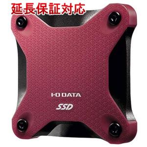 I-O DATA アイ オー データ ポータブルSSD 500GB SSPH-UT500R ワインレッド