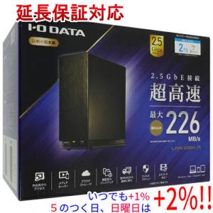 I-O DATA IODATA NAS LAN DISK A HDL-AAX2 : ユープラン - 通販