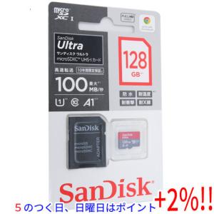 【５のつく日はポイント+3％！】SanDisk microSDXCメモリーカード SDSQUAR-128G-JN3MA 128GB｜excellar