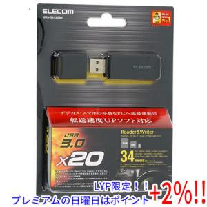 【５のつく日！ゾロ目の日！日曜日はポイント+3％！】ELECOM エレコム USB3.0対応メモリカードリーダ MR3-D013SBK USB 34in1 ブラック｜excellar