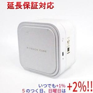 ピータッチ brother ラベルライター キューブ PT-P910BT : エクセラー