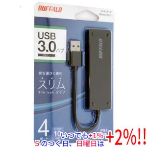 ソースネクスト（SOURCENEXT） リーダーズ・ダイジェスト English20