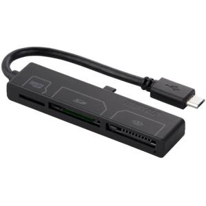 BUFFALO バッファロー カードリーダー/ライター BSCRUM03BK USB 50in1 ブラック
