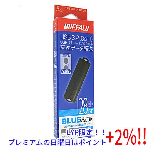 【５のつく日はポイント+3％！】BUFFALO バッファロー USB3.0用 USBメモリー RUF...