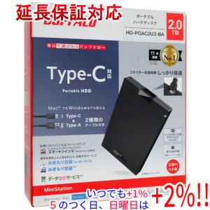 未開封新品 BUFFALO ポータブルHDD 1TB BUFFALO（バッファロー） ポータブルHDD 1TB HD-PCFS1.0U3-BBA データ