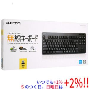 REALFORCE 【中古】東プレ USBキーボード TKL SA R2TLSA-JP3-BK