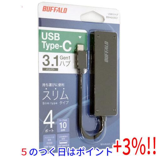 【５のつく日！ゾロ目の日！日曜日はポイント+3％！】BUFFALO バッファロー USB3.0ハブ ...