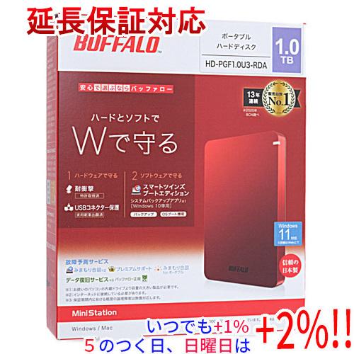BUFFALO バッファロー製PortableHD HD-PGF1.0U3-RDA 1TB レッド