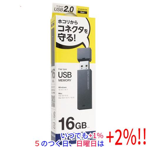 ELECOM エレコム セキュリティ機能対応USBメモリ MF-MSU2B16GBK 16GB ブラ...