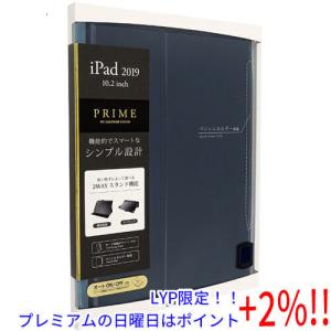 【５のつく日、日曜日はポイント+２％！ほかのイベント日も要チェック！】MSソリューションズ iPad 10.2インチ ケース LEPLUS PRIME LP-ITM19PRINV ネイビー｜excellar