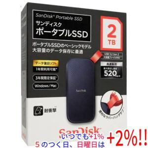 SanDisk（サンディスク） ポータブルSSD エクストリーム V2 SDSSDE61