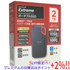 【５のつく日はポイント+3％！】SANDISK ポータブルSSD エクストリーム V2 SDSSDE61-2T00-J25 2TB｜エクセラー