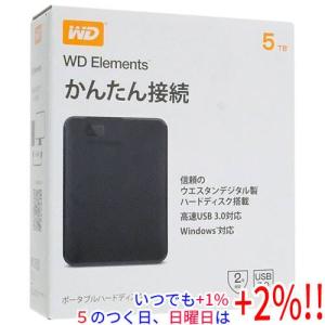 WesternDigital製 外付HD WD ...の商品画像