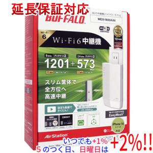 YAMAHA（ヤマハ） YAMAHA製 無線LANアクセスポイント WLX222(W