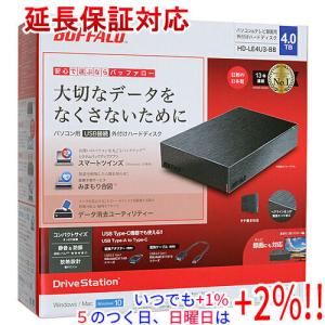 BUFF（バフ） バッファロー 外付け ハードディスク HD-SQS8U3-A
