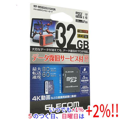 ELECOM エレコム microSDHCメモリーカード MF-MS032GU13V3R 32GB【...