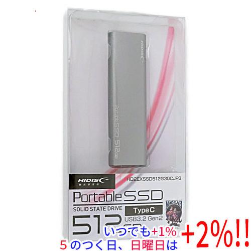 HI-DISC 外付けSSD 512GB HD2EXSSD512G30CJP3