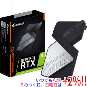 GIGABYTE AORUS GeForce RTX NVLINK BRIDGE FOR 30 SERIES GC-ANVLINK