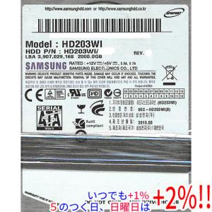 TOSHIBA（東芝） TOSHIBA製HDD MD04ACA400NR 4TB SATA600 7200 整備済
