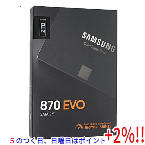 【５のつく日はポイント+3％！】SAMSUNG 2.5インチ SSD 870 EVO MZ-77E2...