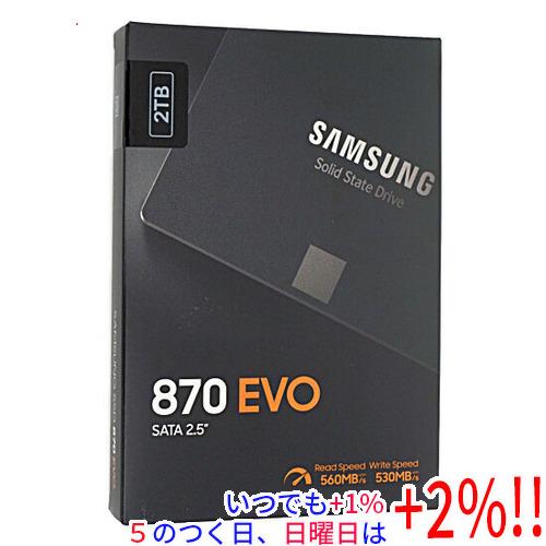 SAMSUNG 2.5インチ SSD 870 EVO MZ-77E2T0B/IT 2TB【いつでも+...