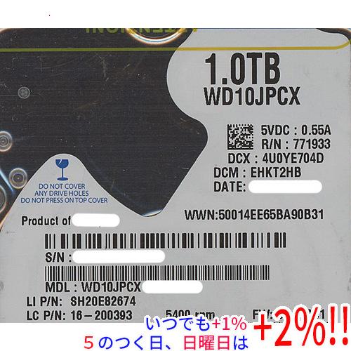 WesternDigital ノート用HDD 2.5inch WD10JPCX 1TB【いつでも+1...