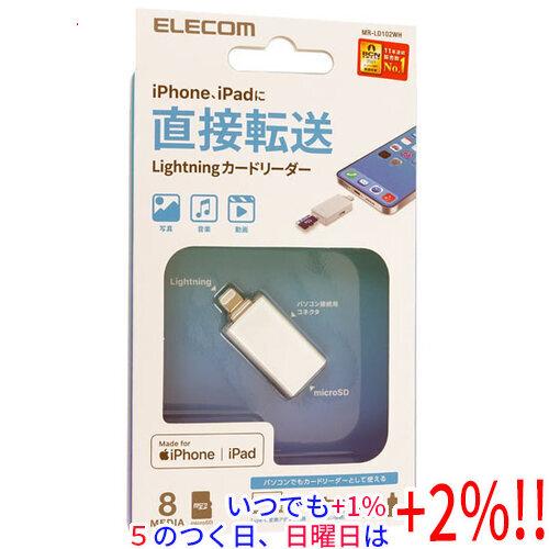 【いつでも+1％！5のつく日と日曜日は+2%！】【爆買】ELECOM エレコム カードリーダー MR...