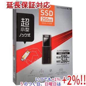 DELL（デル） 中古良品Dell Proデュアル モニター スタンド - MDS19
