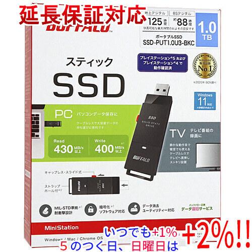 BUFFALO バッファロー 外付けSSD SSD-PUT1.0U3-BKC ブラック