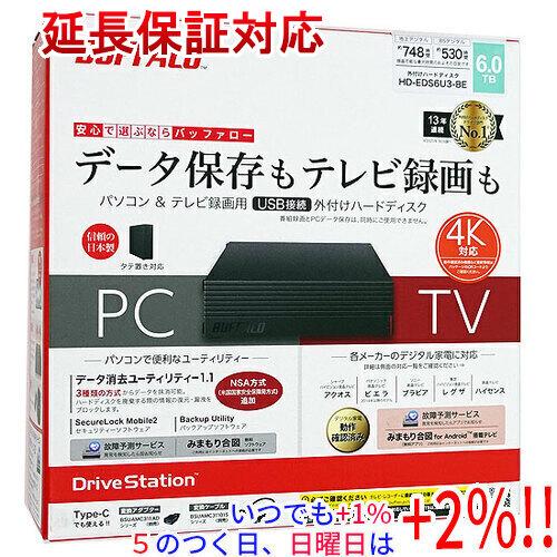 BUFFALO バッファロー製外付HD HD-EDS6U3-BE 6TB ブラック