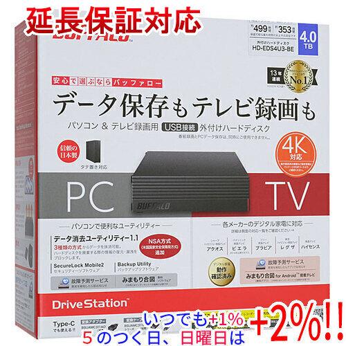 BUFFALO バッファロー製外付HD HD-EDS4U3-BE 4TB ブラック