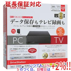 バッファロー(BUFFALO) HD-EDS2U3-BE パソコン&テレビ録画用 外付けHDD