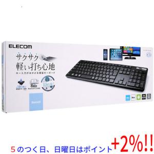 【５のつく日はポイント+3％！】ELECOM エレコム Bluetooth 薄型フルキーボード TK-FBM120KBK ブラック｜excellar