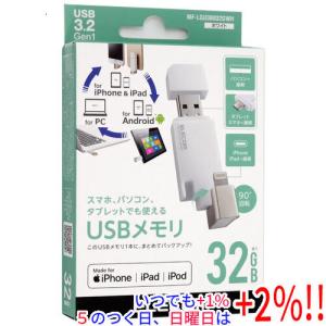 MultiWriter NEC PR-L8600-12 トナーカートリッジ リサイクル 「国内