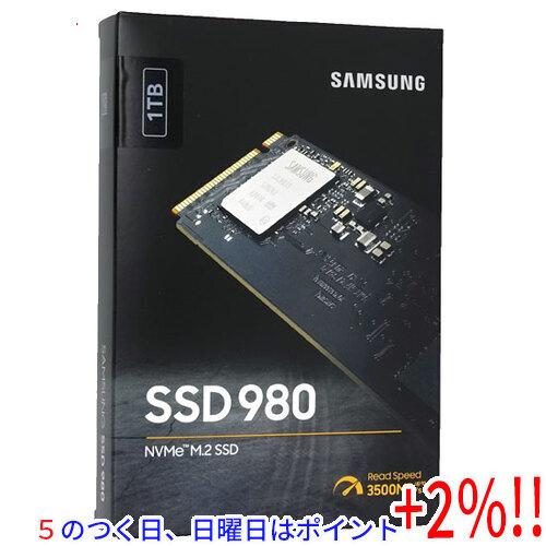 【５のつく日はポイント+3％！】SAMSUNG製 SSD 980 MZ-V8V1T0B/IT 1TB
