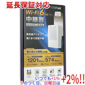 ELECOM（エレコム） WAB-I1750-PS “11ac”1300Mbps対応で高速通信が可能