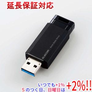 ELECOM（エレコム） 外付けポータブルSSD ESD-EMC1000GBK