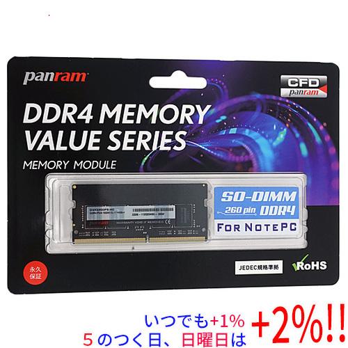 CFD Panram D4N2400PS-8G SODIMM DDR4 PC4-19200 8GB【...