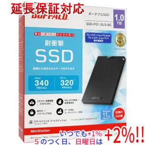 Kingston（キングストン） ポータブル外付けSSD 1TB XS1000シリーズ