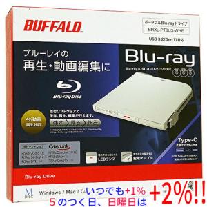 Buffalo BRXL-PT6U3-BKE DVDドライブ BRXL-PT6U3-BKE : ポータブルブルーレイドライブ | バッファロー