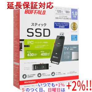 バッファロー（Buffalo） ポータブルSSD 「SSD-PSTU3A」シリーズ SSD
