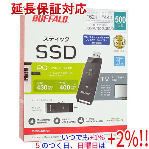 BUFFALO バッファロー 外付けSSD SSD-PUT500U3BC/D ブラック