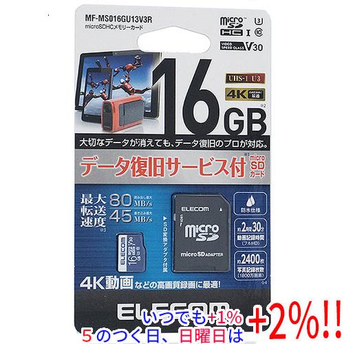 ELECOM エレコム microSDHCメモリーカード MF-MS016GU13V3R 16GB